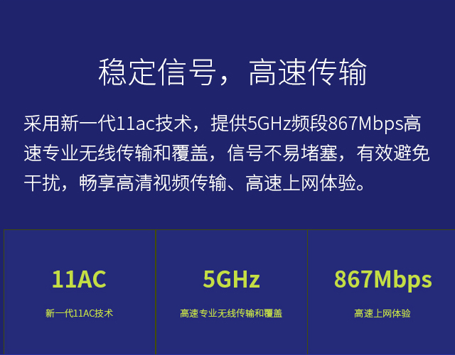 FWB505G 套装